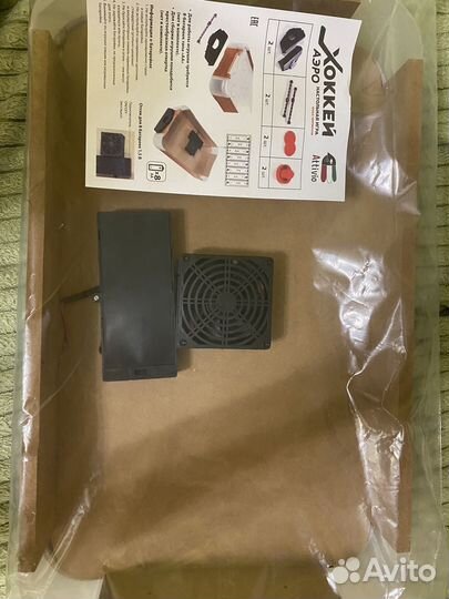 Аэрохоккей детский