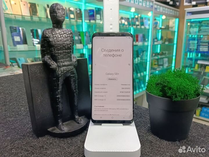 Samsung Galaxy S8+, 4/64 ГБ