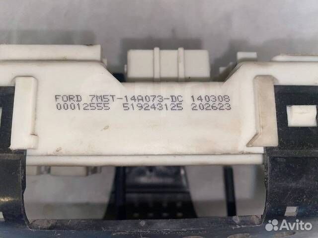 Ford Focus 2 Блок предохранителей салонный