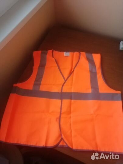 Светоотражающий жилет
