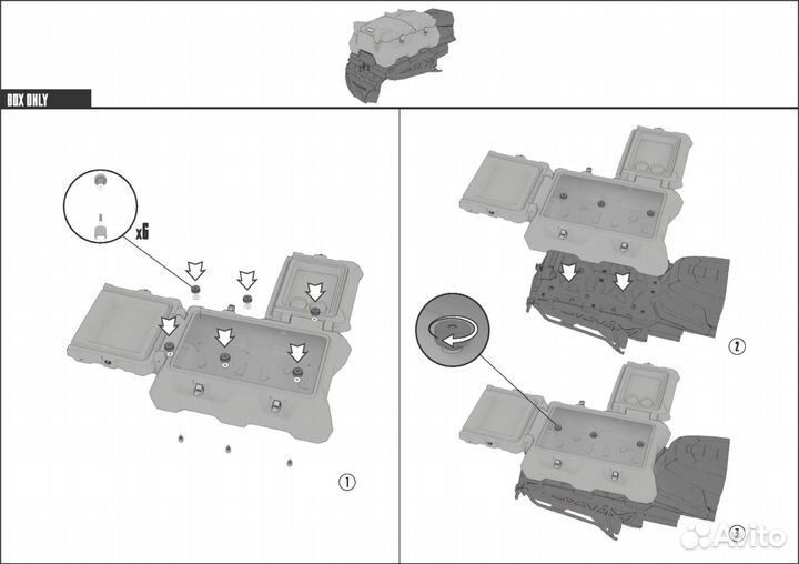 Кофр задний для polaris titan adventure 800