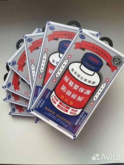 Стекло Remax для Phone 11/12/13/14