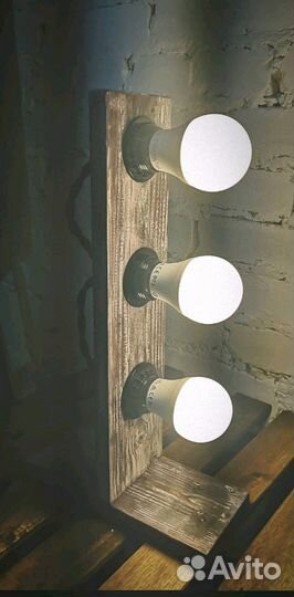 Световая стойка