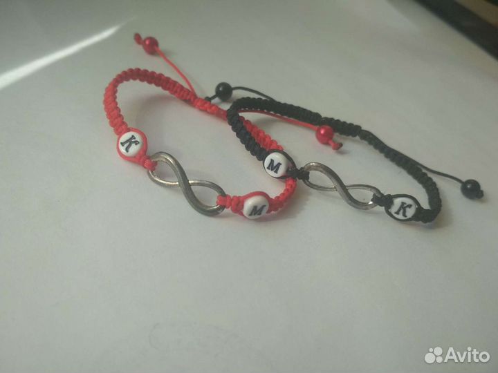 Браслеты в наличии
