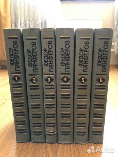 Собрание сочинений.Верн,Панферов, Толстой. Бунин