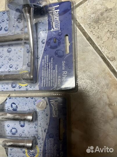 Полотенцедержатели