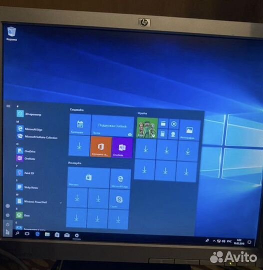Монитор Hp Compaq Le1711