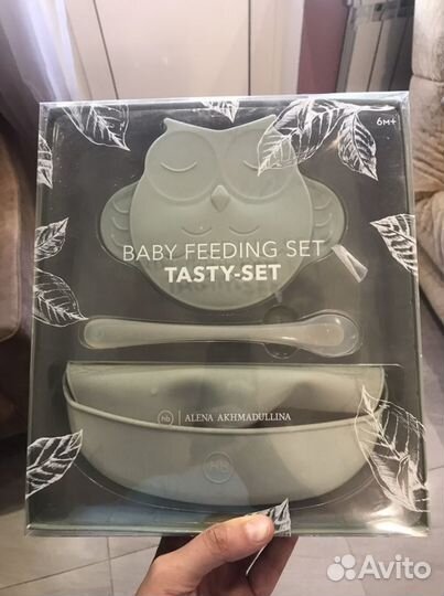Набор для кормления Happy Baby tasty-SET