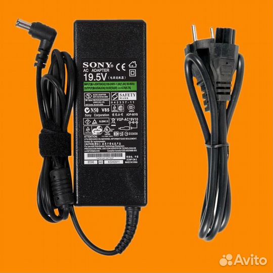 Блок питания (зарядка) для ноутбука Sony Vaio VGN