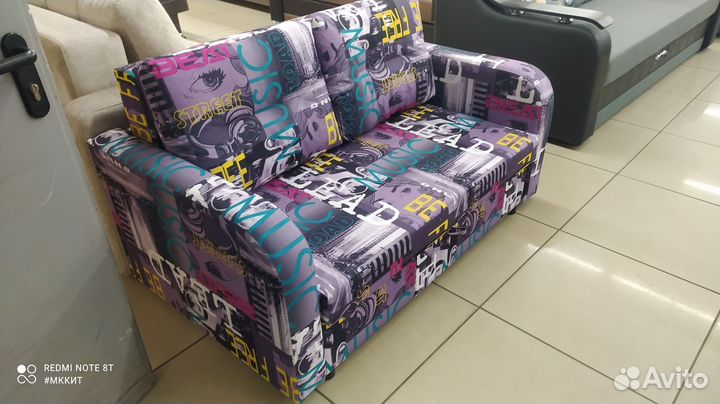 Диван кровать favorit