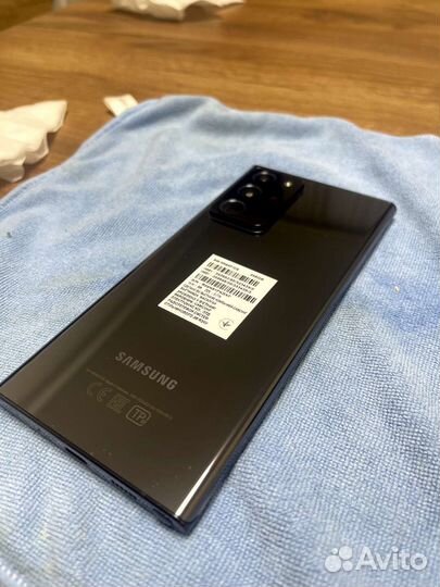 Samsung galaxy note 20 ultra