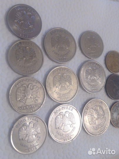 Монеты 1998 - 2013 г