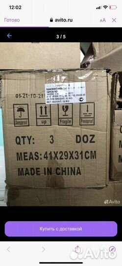 Чайные чашки белые