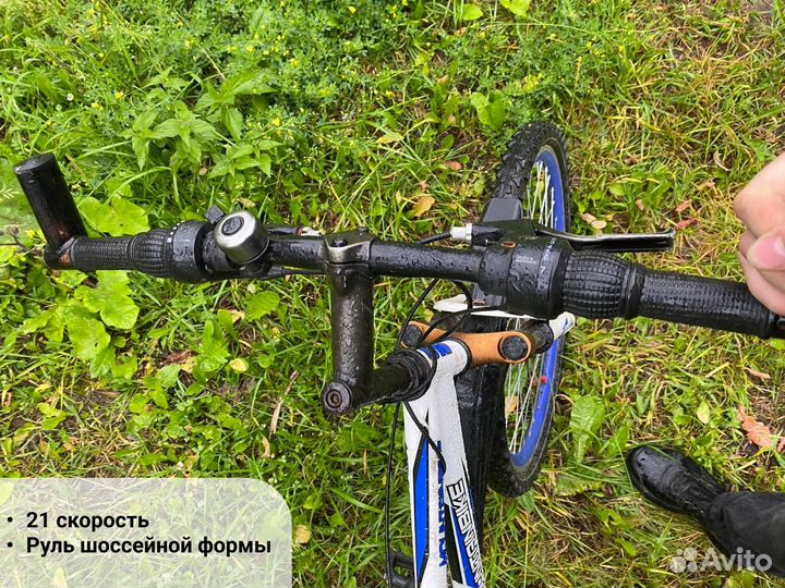 Скоростной велосипед на 21 скорость Ярославль