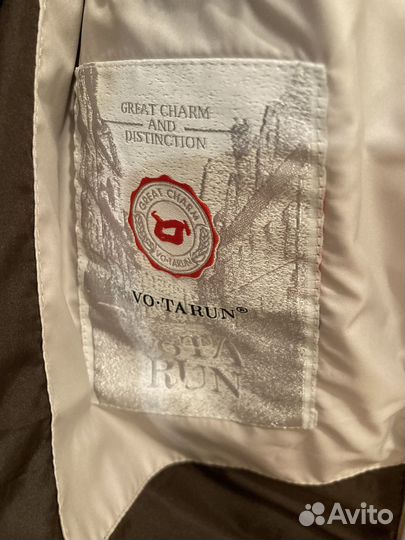 Пуховик женский