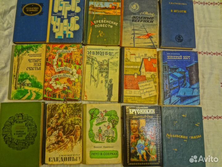 Книги раритет и другие