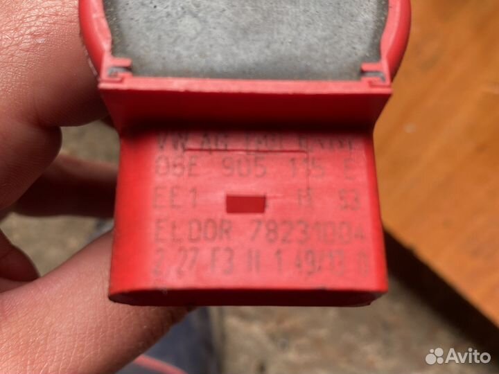 Модуль зажигания vag audi a6 a7