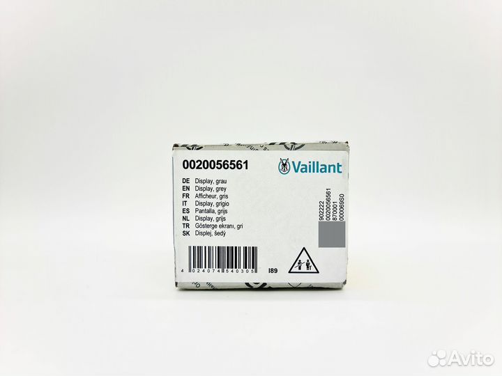 Дисплей Vaillant turboTEC, atmoTEC Plus 0020056561