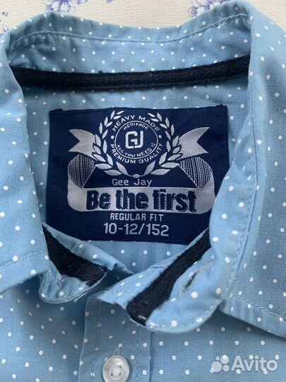 Рубашка для мальчика