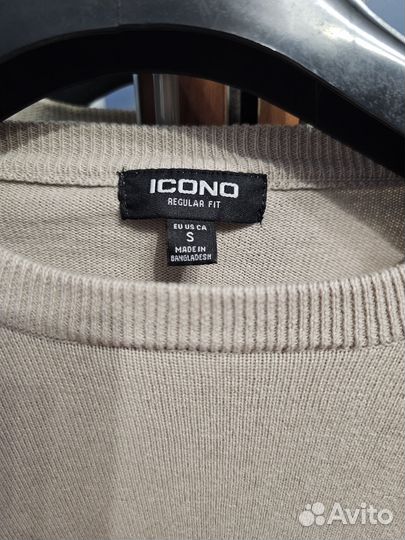 Джемпер женский