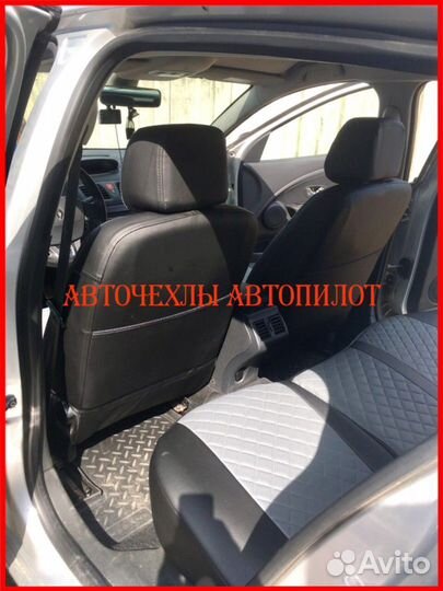 Чехлы Автопилот Renault Megane 3 из экокожи Ромб