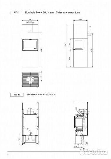 Печь-камин Nordpeis Box Black