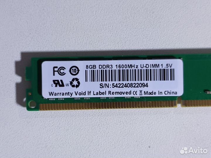 Оперативная память ddr3 8гб