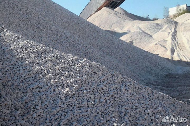 Щебень известняковый с доставкой