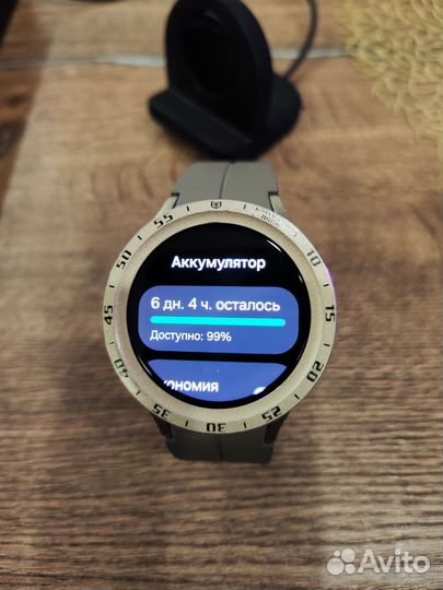 Samsung galaxy watch 5pro