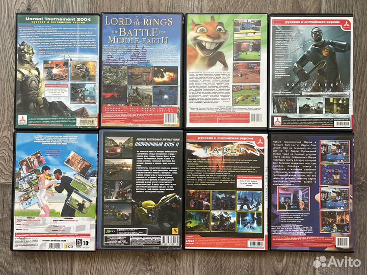 Игры для пк на диска CD и DVD