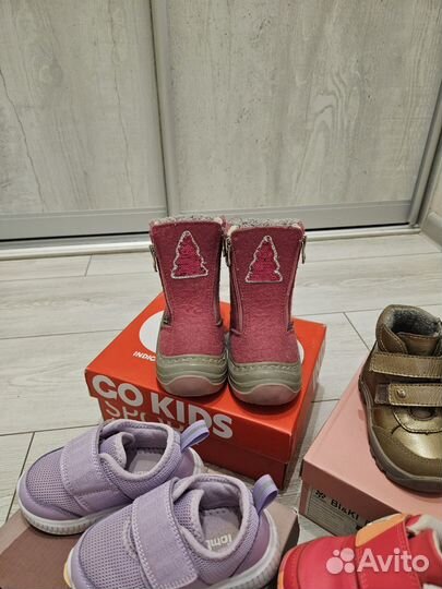 Детская обувь