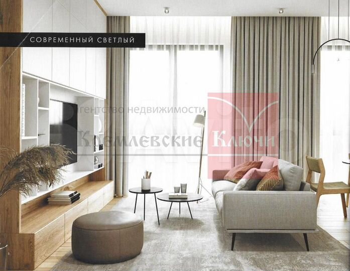 1-к. квартира, 31,6 м², 5/30 эт.