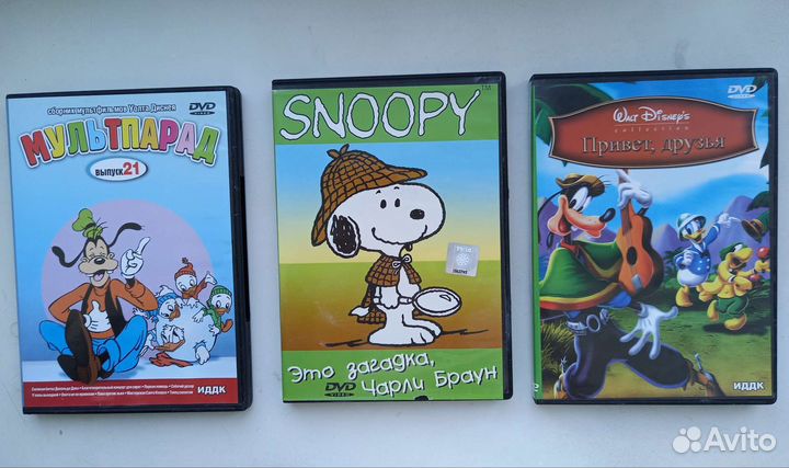 DVD диски с мультфильмами