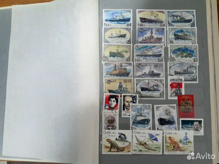 Коллекция почтовых марок