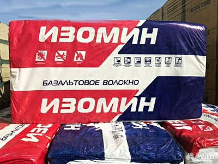 Утеплитель минвата для крыши от производителя