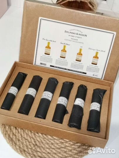 Zielinski rozen набор подарок