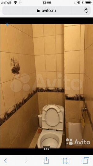 Собственник сдам свое офисное помещение без комисс