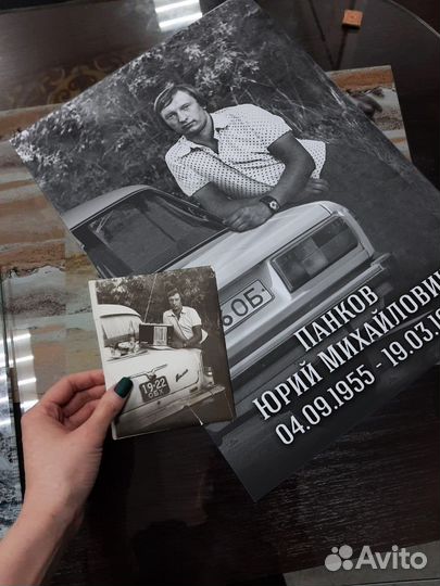 Ритуальные таблички, фото на памятник и крест