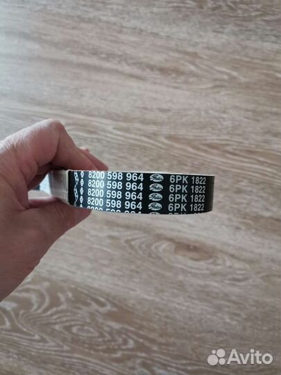 Ремень поликлиновой Рено Сандеро