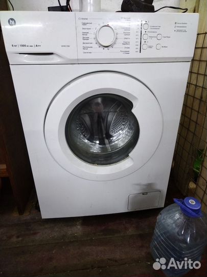 Стиральная машина бу