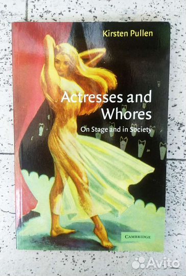 Actresses and Whores on stage