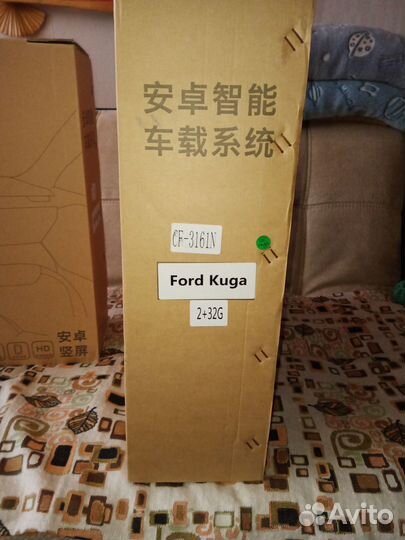 Магнитола для Ford Kuga2