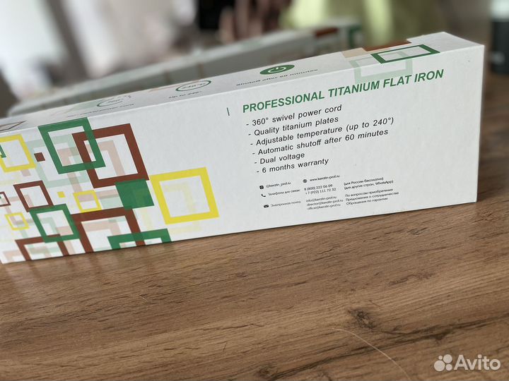 Утюжок для волос профессиональный