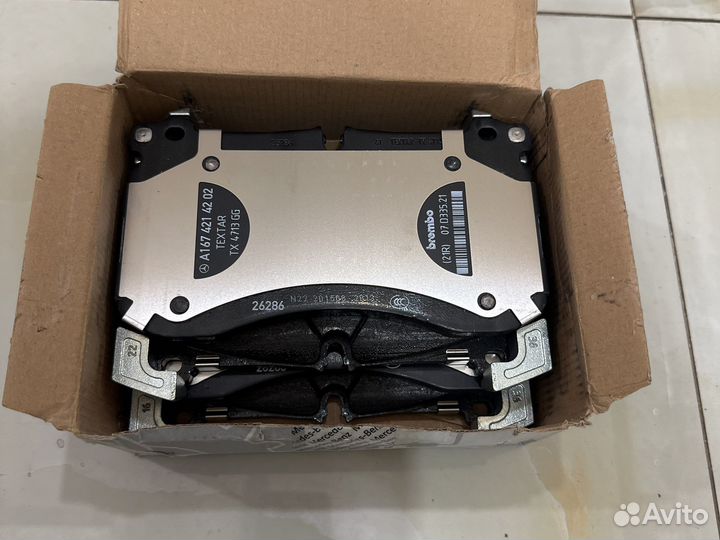 Тормозные колодки керамика A0004201406