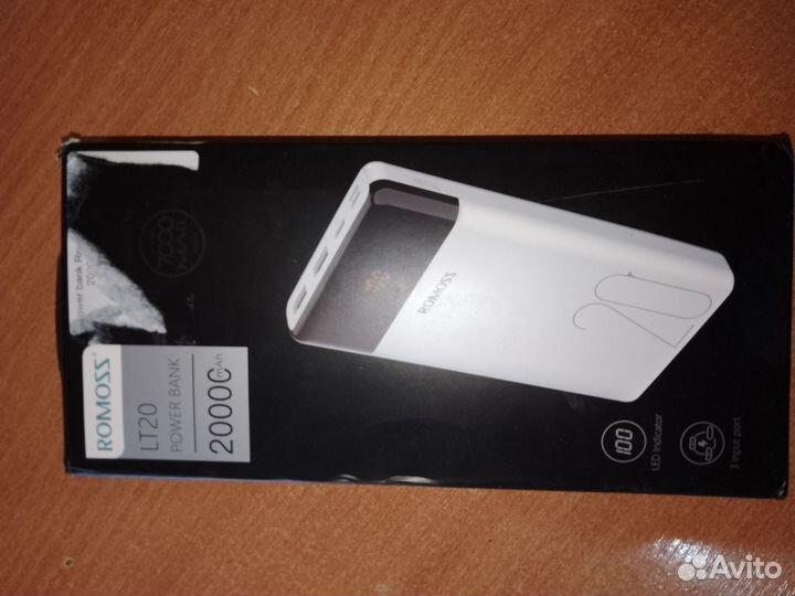 Повербанк romoss 20000 mAh