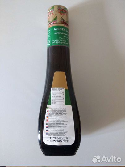 Гранатовый соус