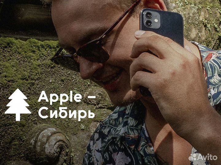 Apple - Сибирь: Ваш партнер в мире Apple