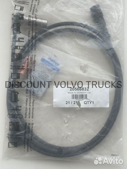 Датчик ABS Volvo Trucks 20566832