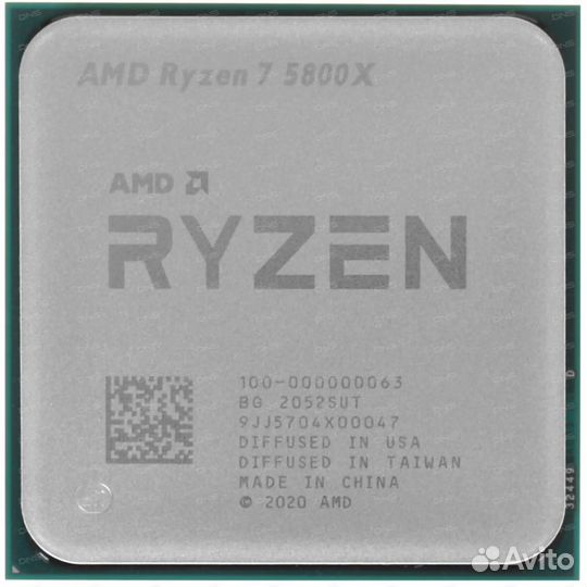 Процессор amd ryzen 7 5800x