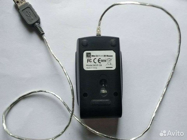 Мышь для компьютера